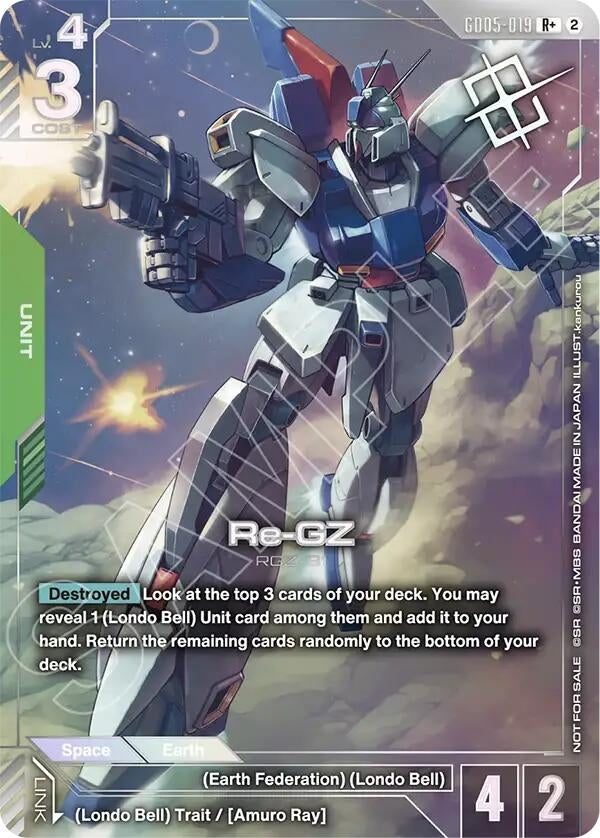 Image for Re-GZ (Store Tournament Winner Pack 06) (GD05-019) (Gundam Promotional Cards) (GCG-PR) - Gundam Card Game