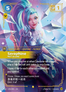 Image for Seraphine, Not Alone (SP) (SP5/005) (Radiance) (RAD) - Riftbound: League of Legends Trading Card Game