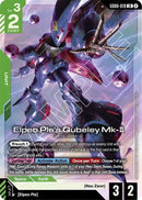 Image for Elpeo Ple's Qubeley Mk-II (GD06-018) (GD06-018) (Stardust Trails) (GD06) - Gundam Card Game