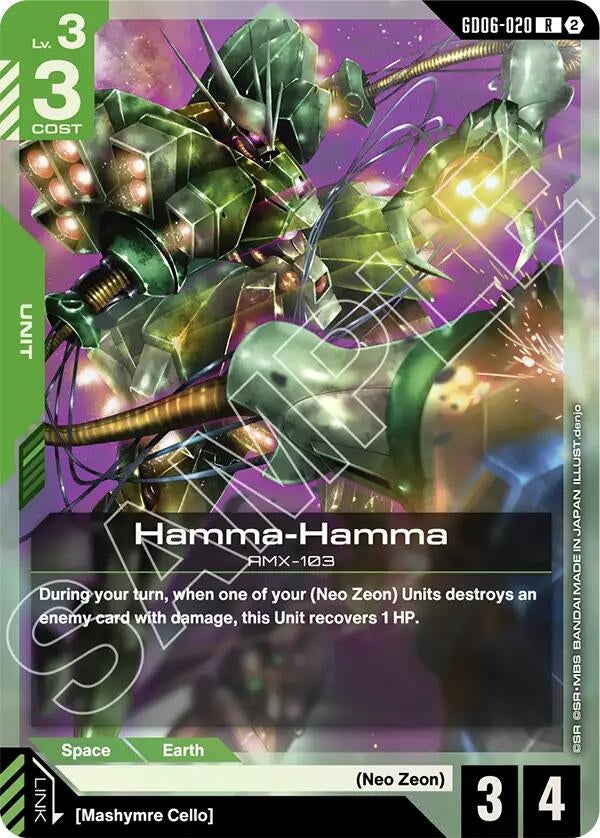 Image for Hamma-Hamma (GD06-020) (Stardust Trails) (GD06) - Gundam Card Game