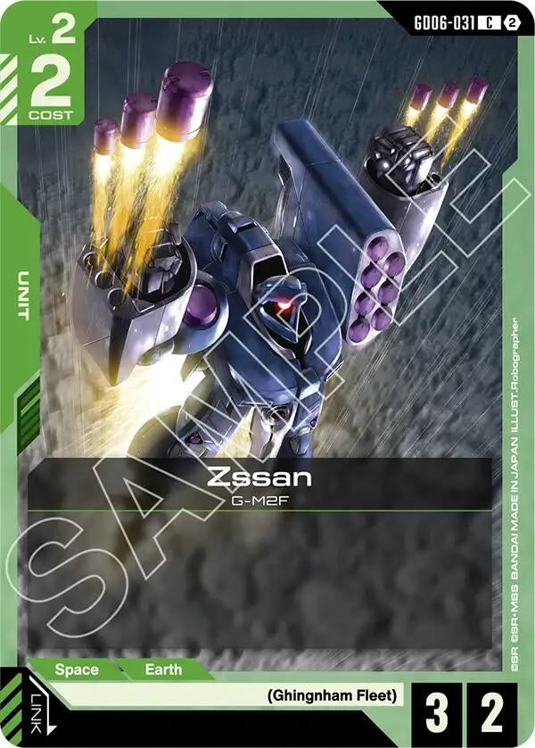 Image for Zssan (GD06-031) (Stardust Trails) (GD06) - Gundam Card Game