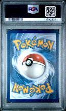 2023 POKEMON MEW EN-151