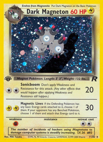 Dark Magneton (11) (11/82) (Team Rocket)