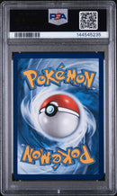PSA 10 - ACEROLA'S MISCHIEF ULTRA RARE 2025 POKEMON MEG EN-MEGA EVOLUTION