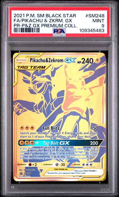 2021 POKEMON SM BLACK STAR PROMO