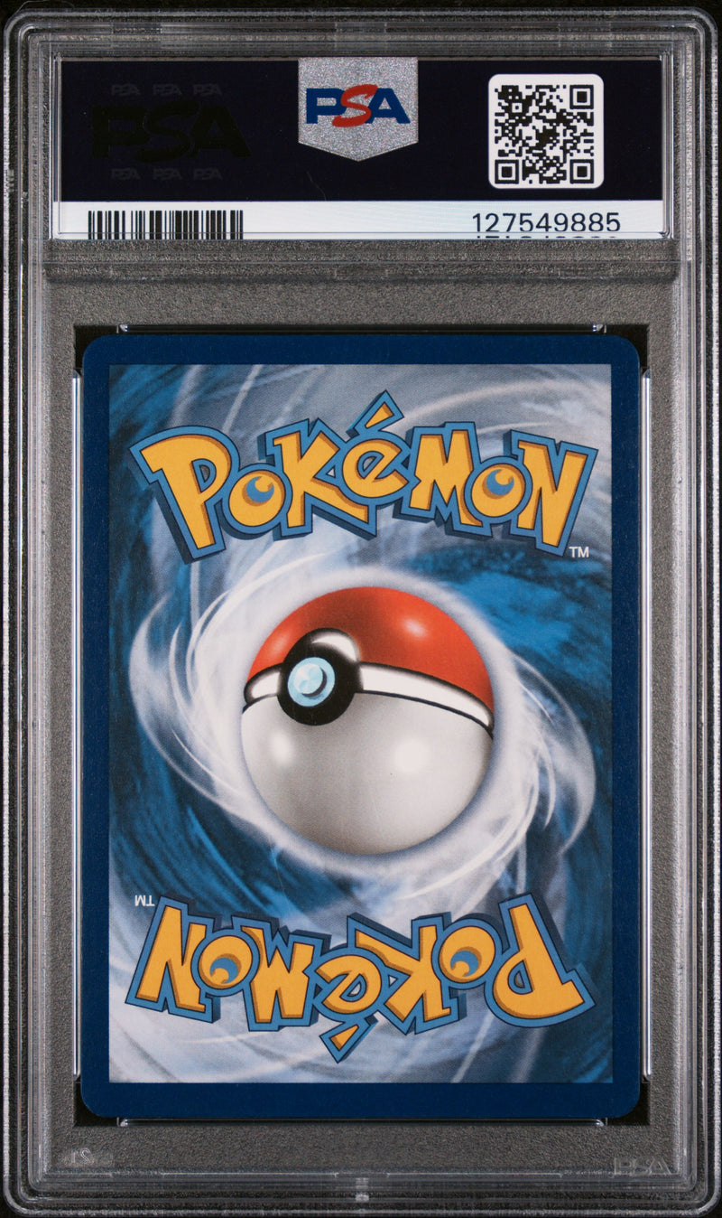 PSA 8 - BLACK KYUREM EX PLASMA STORM 2013 POKEMON BLACK & WHITE PLASMA STORM