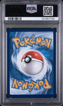 PSA 10 - VULPIX ILLUSTRATION RARE 2025 POKEMON MEG EN-MEGA EVOLUTION