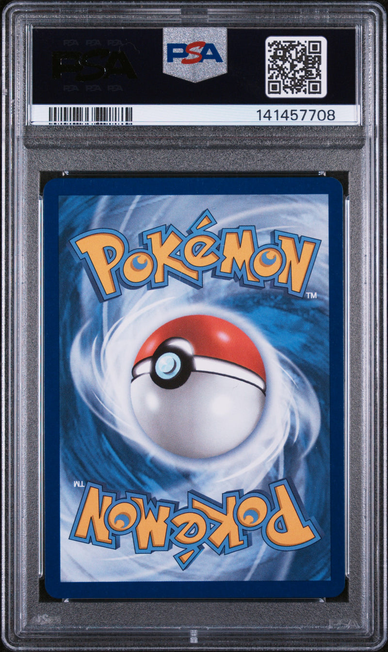 PSA 10 - VULPIX ILLUSTRATION RARE 2025 POKEMON MEG EN-MEGA EVOLUTION