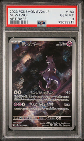 PSA 10 - MEWTWO ART RARE 2023 POKEMON JAPANESE SV2a-POKEMON 151