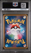 PSA 10 - FLETCHLING POKEKYUN COLL-1ST ED. 2016 POKEMON JAPANESE XY POKEKYUN COLLECTION