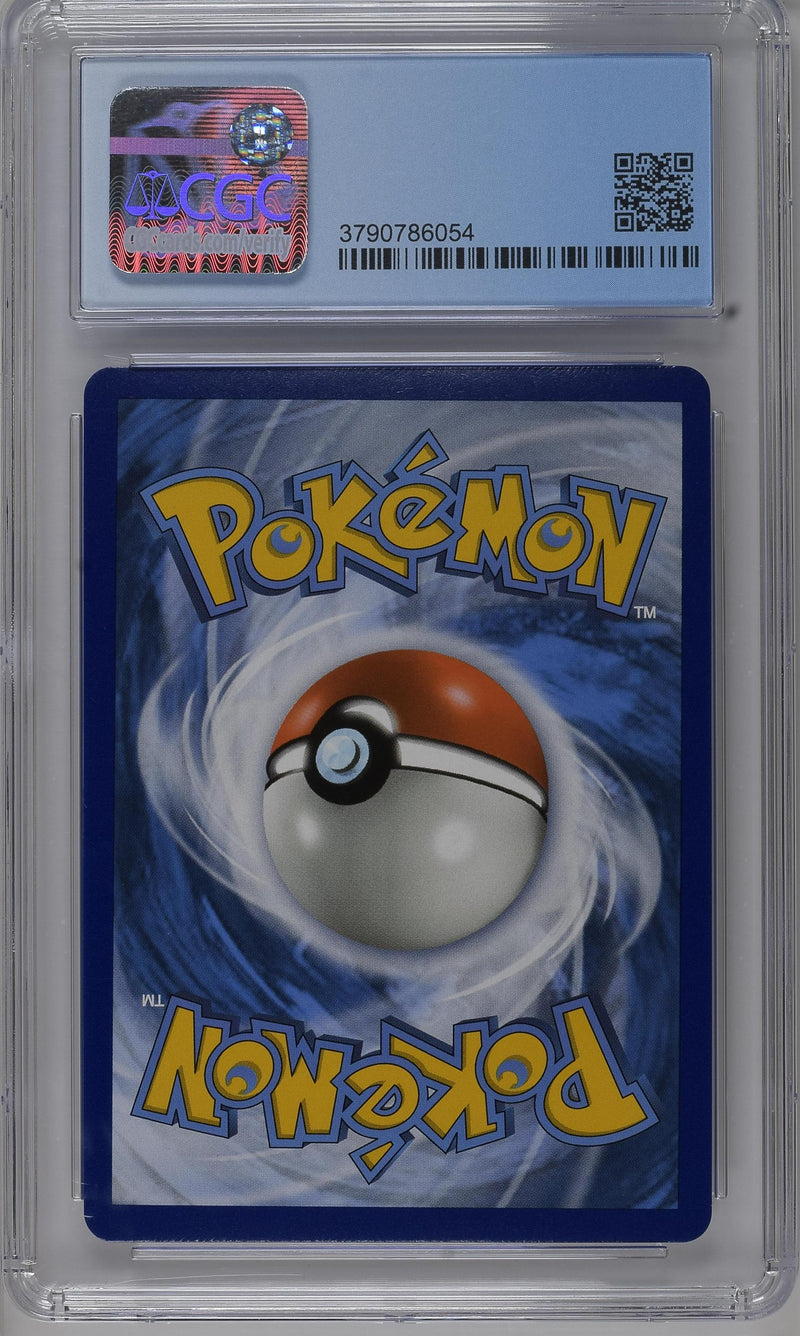 CGC 9 - Pokémon 2017 English Lillie 147/149
