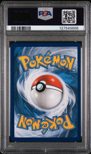 PSA 7 - LATIOS EX BLACK STAR PROMOS 2015 POKEMON XY BLACK STAR PROMOS