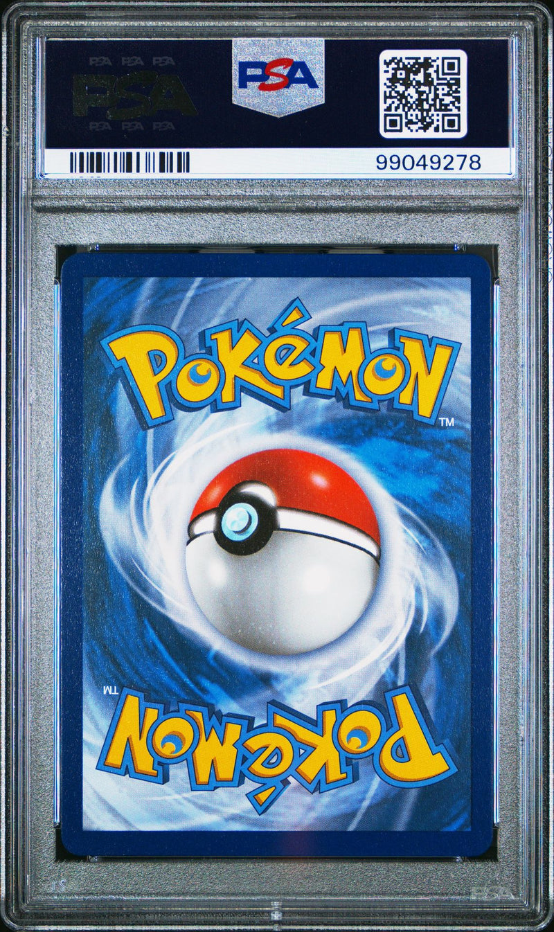 PSA 10 2021 POKEMON SWORD & SHIELD EVOLVING SKIES