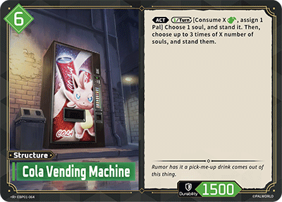 Image for Cola Vending Machine (EBP01-064) (Booster Pack "Dawn of Palpagos") (EBP01) - Palworld Official Card Game