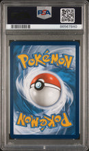 PSA 10 - CHARIZARD ex SPECIAL ILLUSTRATION RARE 2024 POKEMON PAF EN-PALDEAN FATES
