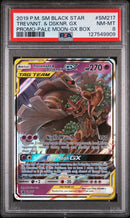 PSA 8 - TREVNNT. & DSKNR. GX PROMO-PALE MOON-GX BOX 2019 POKEMON SM BLACK STAR PROMO