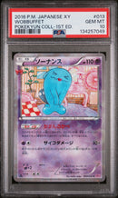 PSA 10 - WOBBUFFET POKEKYUN COLL-1ST ED. 2016 POKEMON JAPANESE XY POKEKYUN COLLECTION