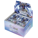 Freedom Ascension Booster Box [GD05] (Pre-Order)