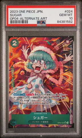 PSA 10 SUGAR ALTERNATE ART 2023 ONE PIECE JAPANESE OP04-KINGDOMS OF INTRIGUE