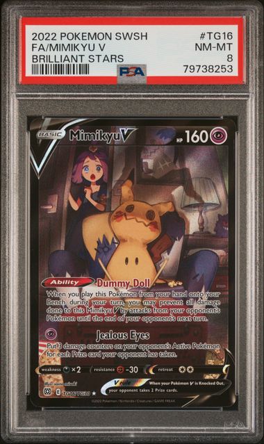 ***NM-MT 8*** 2022 POKEMON SWORD & SHIELD BRILLIANT STARS