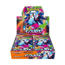 Pokemon Mega Inferno X Japanese Booster Box (M2)
