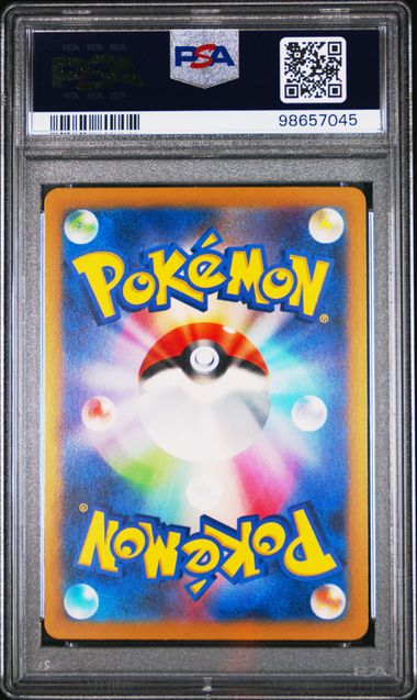 FA/FRIENDS IN HISUI VSTAR UNIVERSE 2022 POKEMON JAPANESE SWORD & SHIELD VSTAR UNIVERSE PSA 9