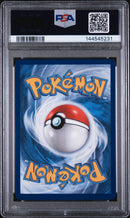 PSA 10 - HELIOPTILE ILLUSTRATION RARE 2025 POKEMON MEG EN-MEGA EVOLUTION