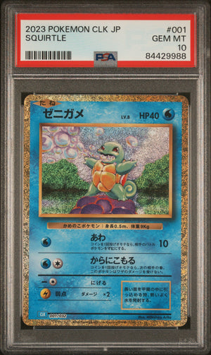 *** TRIO PSA 10 in serial *** 2023 POKEMON JAPANESE CLK-TRADING CARD GAME CLASSIC BLASTOISE & SUICUNE ex DECK