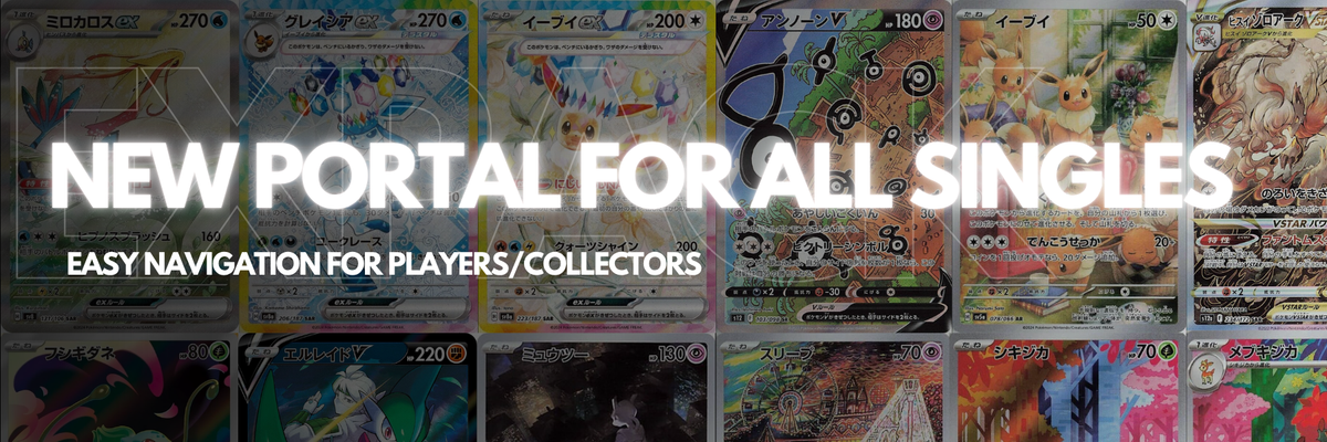 NexPack Collectibles