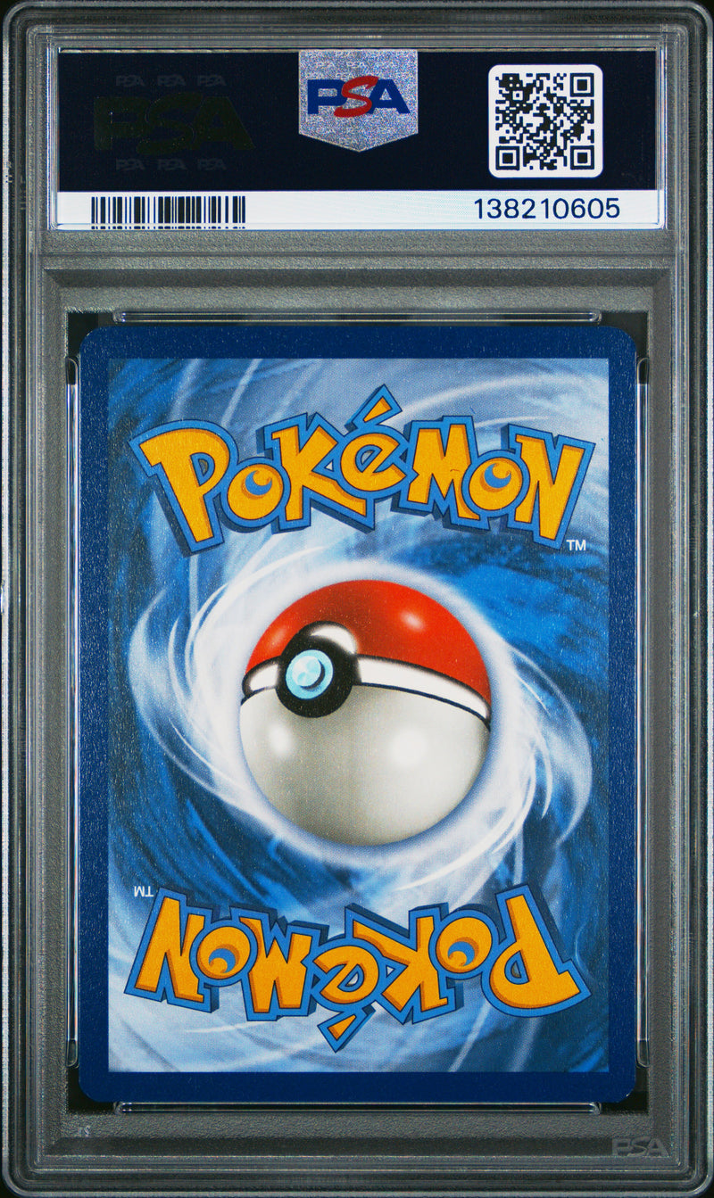 PSA 8 - BLASTOISE & PIPLUP GX COSMIC ECLIPSE-FA 2019 POKEMON SUN & MOON COSMIC ECLIPSE