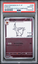 PSA 10 - ESPEON YU NAGABA X PCG CAMPAIGN 2023 POKEMON JAPANESE SV-P