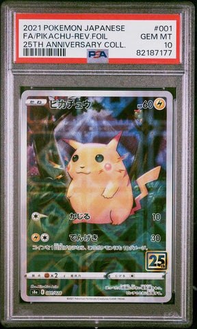 2021 POKEMON JAPANESE 25TH ANNIVERSARY COLLECTION #001 FA/PIKACHU-REV.FOIL 25TH ANNIVERSARY COLL PSA10