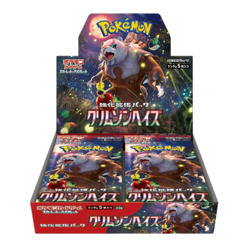Japanese Scarlet & Violet - Crimson Haze Booster Box SV5A