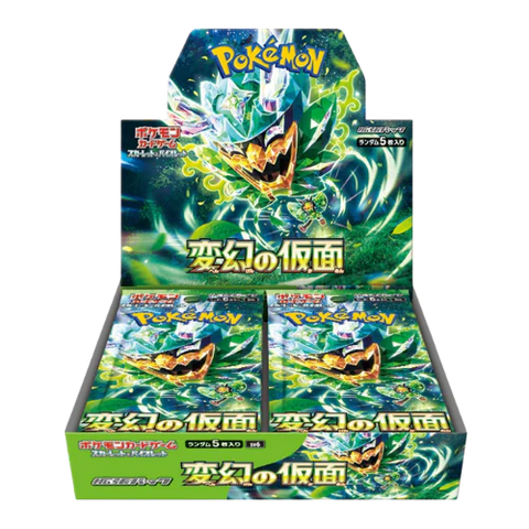 Japanese Scarlet & Violet - Mask Of Change Booster Box SV6