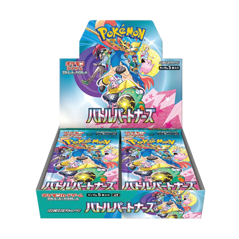 Japanese Scarlet & Violet - Battle Partners Booster Box SV9