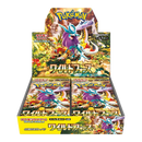 Japanese Scarlet & Violet - Wild Force Booster Box SV5K