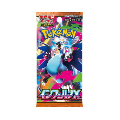 Mega Inferno X Booster Pack (M2)