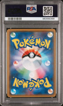 FA/WHITNEY SUPER-BURST IMPACT 2018 POKEMON JAPANESE SUN & MOON SUPER-BURST IMPACT PSA 9