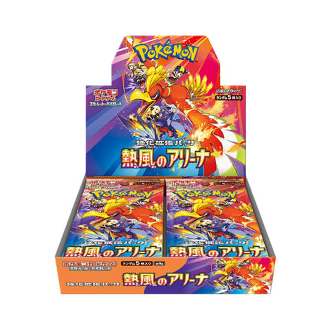 Japanese Scarlet & Violet - Heat Wave Arena Booster Box SV9A