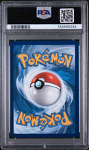 PSA 10 - MEGA LOPUNNY ex ULTRA RARE 2025 POKEMON PFL EN-PHANTASMAL FLAMES