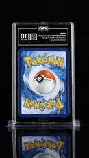 TAG 10 - FURRET 2025 2025 POKÉMON SCARLET & VIOLET