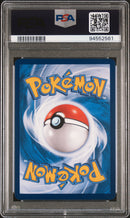 PSA 10 RED & BLUE SUPER RARE 2023 POKEMON SIMPLIFIED CHINESE CSM2b C-SHINING SYNERGY: SUPREME