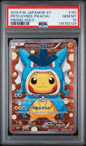 PSA 10 2015 POKEMON JAPANESE XY PROMO #151 PRTD.GYRDS. PIKACHU PROMO-HOLO