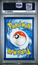 PSA 10 - ERIKA'S INVITATION ULTRA RARE 2023 POKEMON MEW EN-151