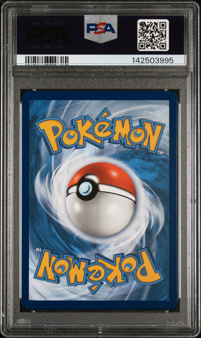 PSA 9 - FA/MEW 2021 POKEMON CELEBRATIONS