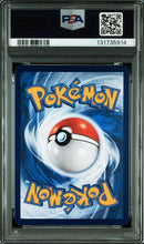 2025 POKEMON SIMPLIFIED CHINESE CBB2 C-GEM PACK VOL 2