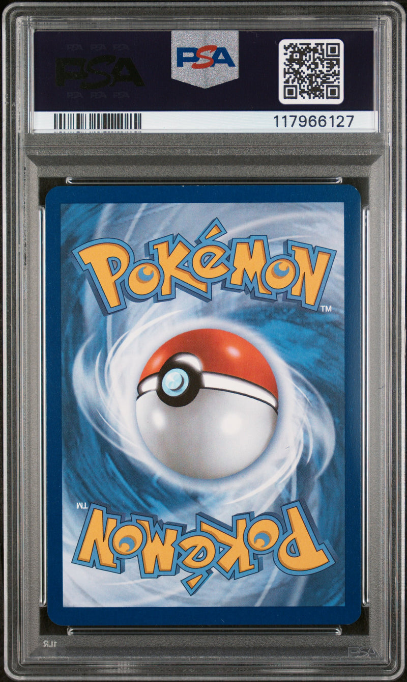 PSA 8 - N'S ZOROARK ex SPECIAL ILLUSTRATION RARE 2025 POKEMON JTG EN-JOURNEY TOGETHER