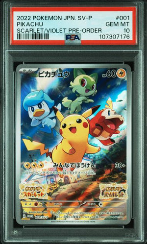 2022 POKEMON JAPANESE SV PROMO #001 PIKACHU SCARLET/VIOLET PSA10