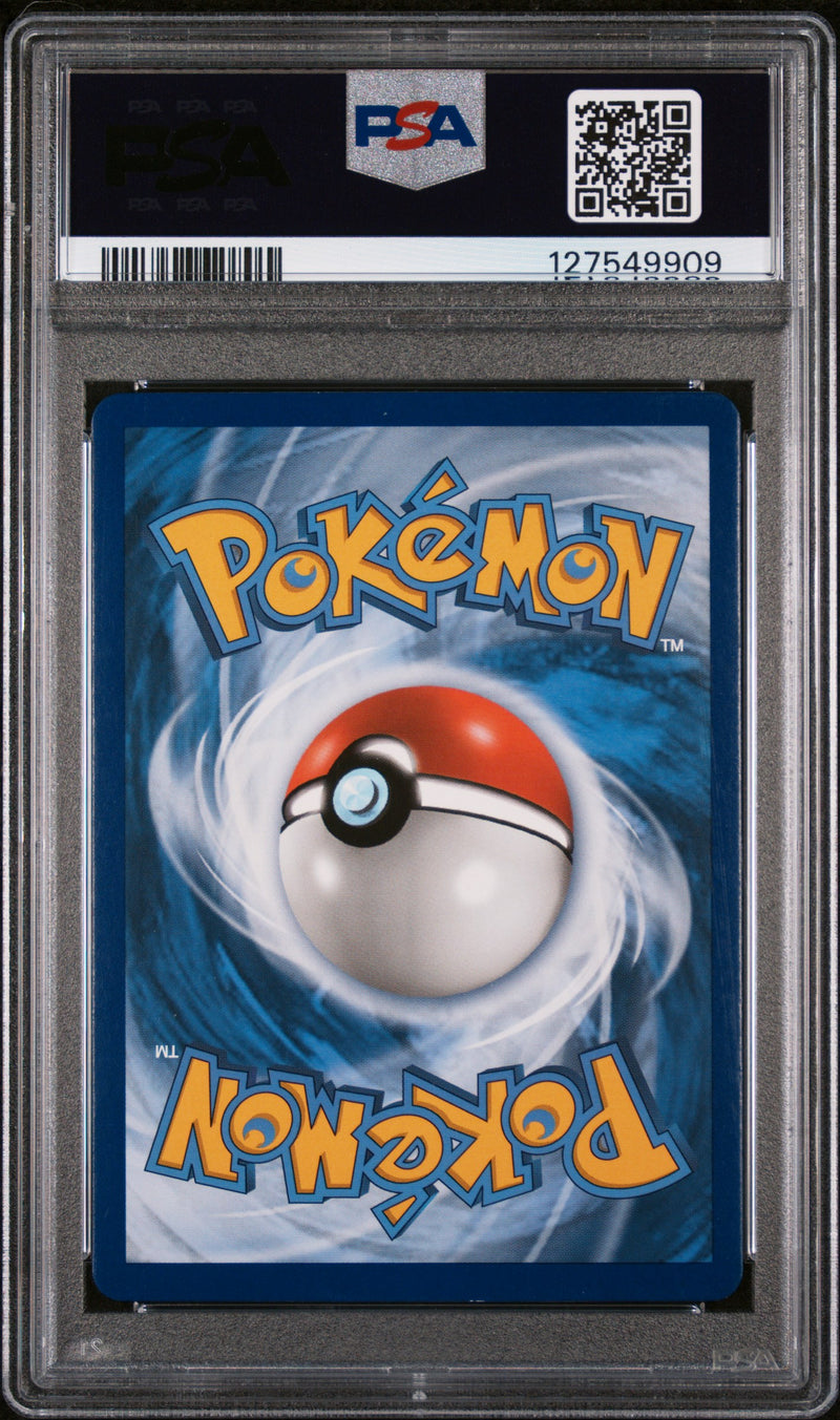 PSA 8 - TREVNNT. & DSKNR. GX PROMO-PALE MOON-GX BOX 2019 POKEMON SM BLACK STAR PROMO