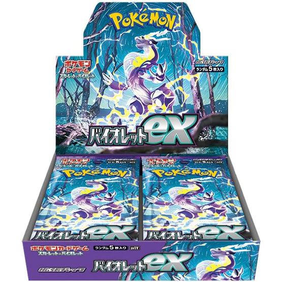 Japanese Scarlet & Violet - Violet Ex Booster Box SV1V